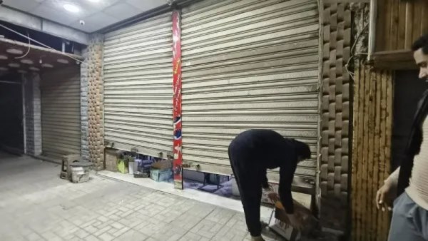غلق المحلات الساعة 9