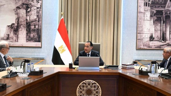 اجتماع رئيس الوزراء اليوم 