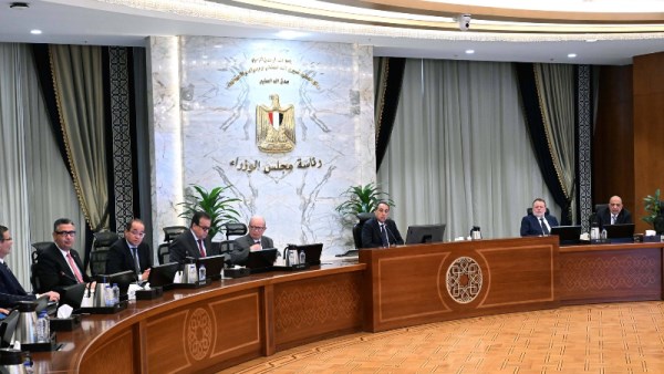 اجتماع اللجنة المركزية لإدارة الأزمات