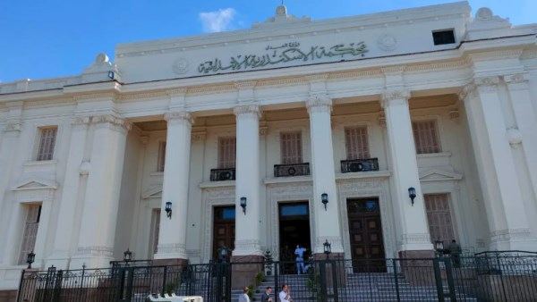 محكمة جنايات مستأنف الإسكندرية