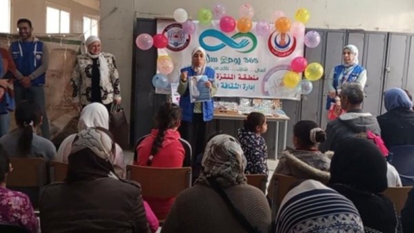 تدريبات وزارة الصحة 