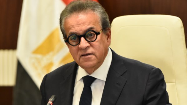  وزير الصحة 
