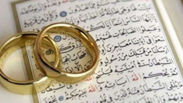 دعاء العشر الأواخر للزواج