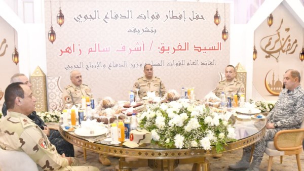 لقاء قوات الدفاع الجوي