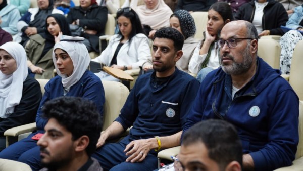 هيئة الرعاية الصحية 