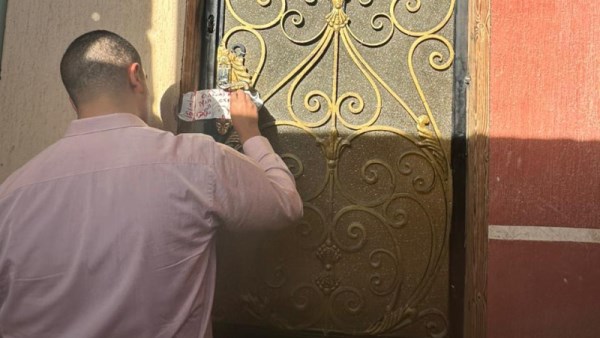 غلق أماكن غير مرخصة لعلاج الإدمان 