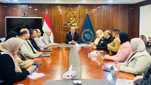 هيئة الرعاية الصحية 
