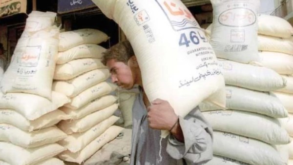 سعر شيكارة اليوريا 