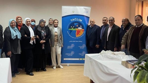 ورشة عمل  الهيئة العامة للخدمات البيطرية