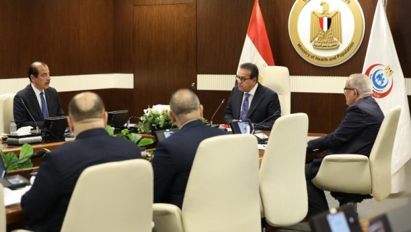  اجتماع مجلس إدارة الهيئة العامة للتأمين الصحي