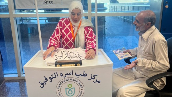 التأمين الصحي الشامل بالسويس