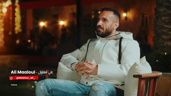 علي معلول