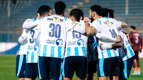 بيراميدز
