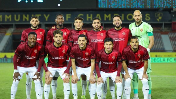 فريق سيراميكا