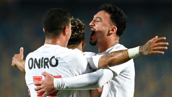 الزمالك