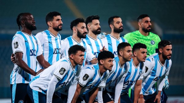 بيراميدز