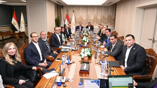 وزارة الشباب والرياضة