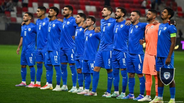 منتخب إسرائيل