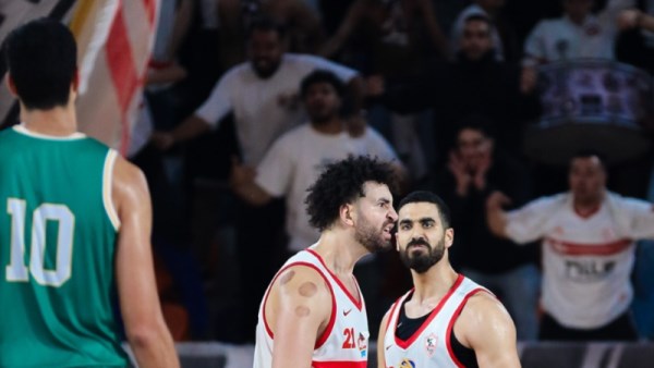 الزمالك والاتحاد كرة سلة