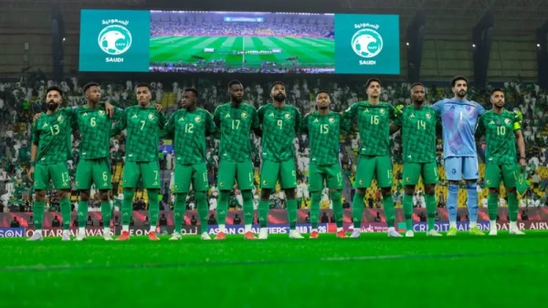 منتخب السعودية