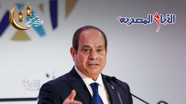 الرئيس عبد الفتاح السيسي