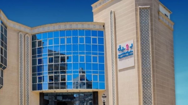 مستشفى بهية