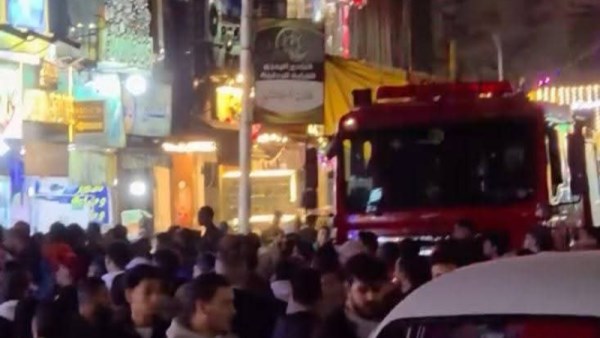 حادث مخبز الإسكندرية