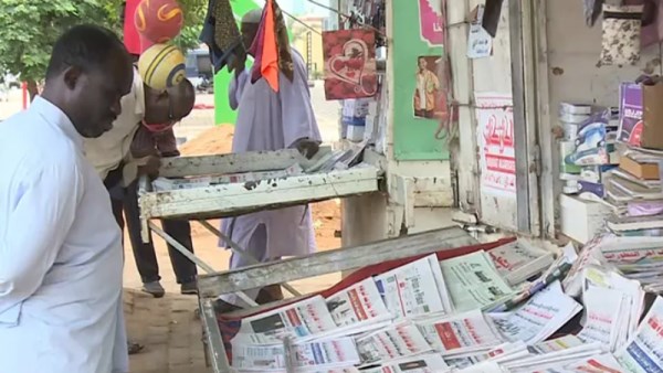 الصحف السياسية السودانية