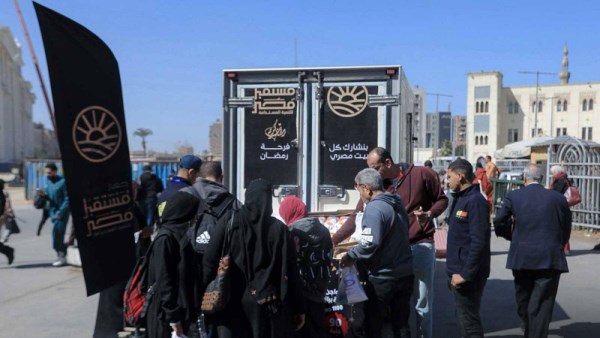 منافذ مستقبل مصر