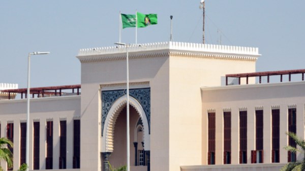 الخارجية السعودية 