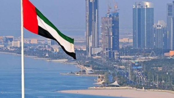 علم الإمارات