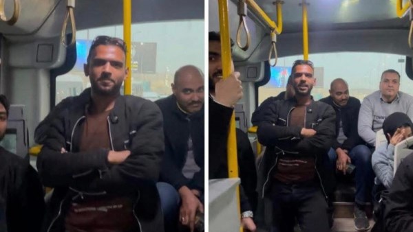 المتهم