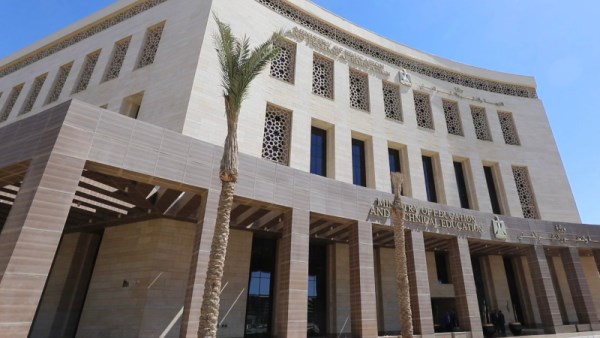 وزارة التعليم 