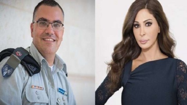 اليسا