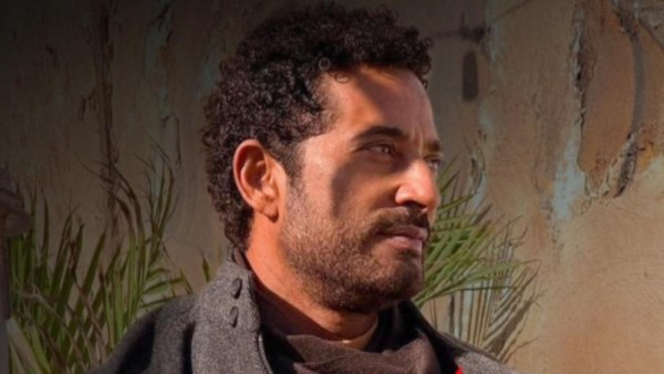 مسلسل إفراج