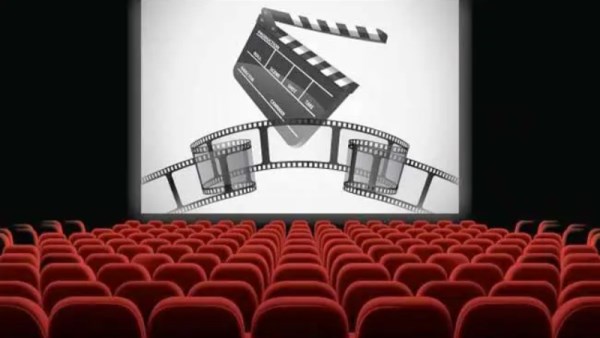السينما