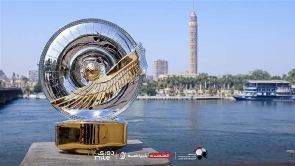 الدورى المصري