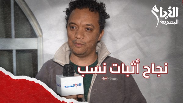 المخرج أحمد عبده