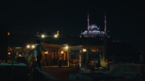 مسلسل إفراج