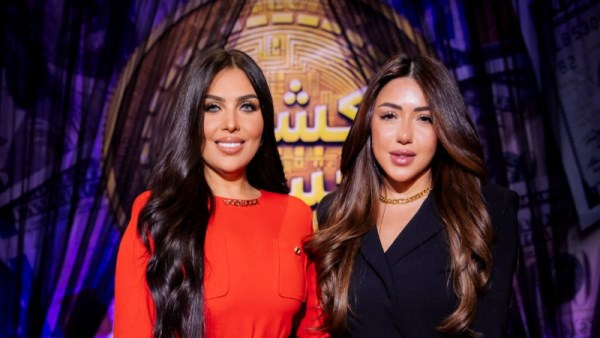 سارة سلامة 