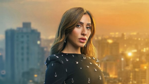 دينا الشربيني 