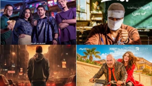 افلام عيد الفطر 2026