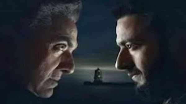 مسلس المداح 