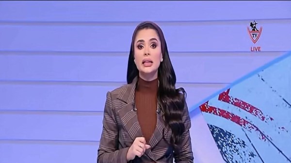 فرح علي