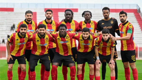 الترجي التونسي