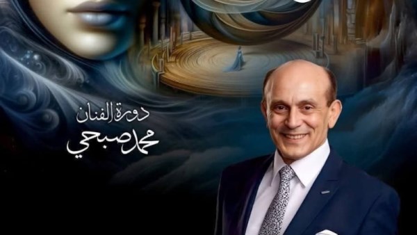 مهرجان المسرحيات 