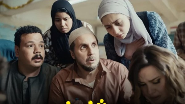 فيلم برشامة 