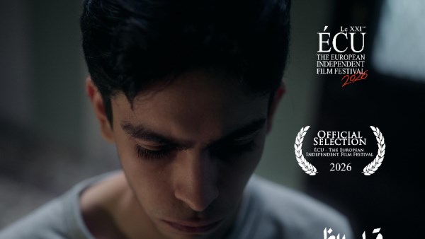 فيلم قبل الظهر 