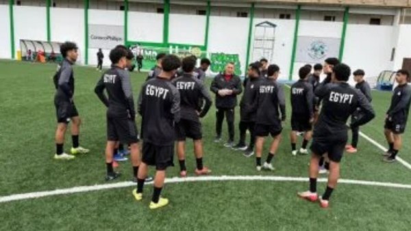  منتخب مصر للناشئين 