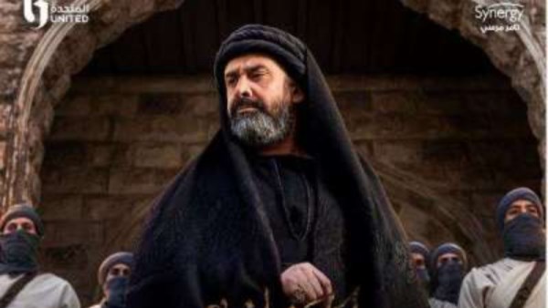 مسلسل الحشاشين 